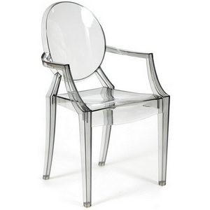 Изображение товара Обеденный стул MEDALION (Пластик/Серый)