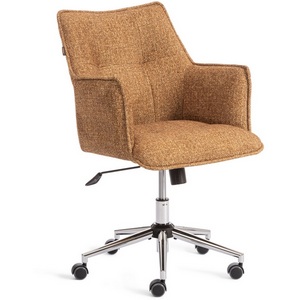 Изображение товара Кресло Lutz/Луц хром