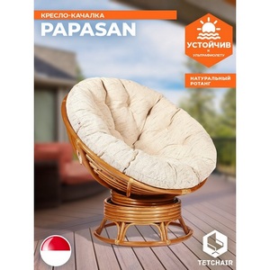Изображение товара Кресло-качалка PAPASAN/ПАПАСАН W 23/01 B /с подушкой/ 115х78х104см, коньячный, ткань старт