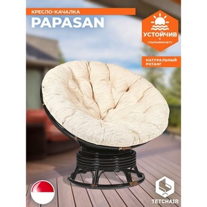 Изображение товара Кресло-качалка PAPASAN/ПАПАСАН W 23/01 B /с подушкой/ 115х78х104см, античный черно-коричневый, ткань старт