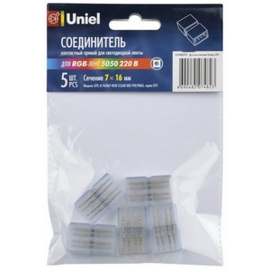 Изображение товара Клемма UTC-K-14/B67-RGB 005 Polybag Uniel UTC Clear