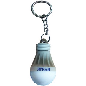 Изображение товара Фонарь-брелок «Яркая» 1LED. 4*LR41 в/к. пластик, серый Uniel Standard S-KL023-T GREY