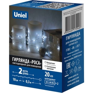 Изображение товара Гирлянда светодиодная "Роса" на батарейках 2AA 2м. 20 светодиодов, белый свет Uniel ULD-S0200-020/SСB/2AA WHITE IP20 DEW