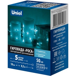 Изображение товара Гирлянда светодиодная "Роса" на батарейках 2AA 5м. 50 светодиодов, голубой свет Uniel ULD-S0500-050/SCB/2AA ICE BLUE IP20 DEW
