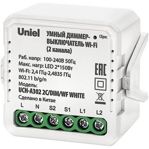 Изображение товара Умный диммер-выключатель Wi-Fi. 2 канала. 100-240В. 2*150Вт. Встраиваемый. Голосовое управление приложение UnielSmart Uniel UCH-A302 2C/DIM/WF WHITE