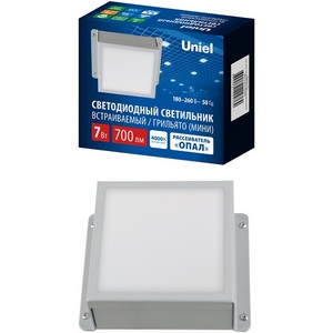 Изображение товара Светильник светодиодный потолочный встраиваемый 4000K для ячеек 100x100мм в комплекте с и/п Uniel Grilyato Opal ULP-1010-7W/4000K IP54 GRILYATO OPAL WHITE