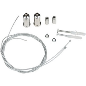 Изображение товара Комплект крепления для подвесного монтажа накладных светильников Uniel UFL-H02 SILVER 200 POLYBAG