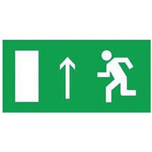 Изображение товара Наклейка самоклеящаяся на светильник ВЫХОД ВПЕРЕД/ВВЕРХ Uniel UFS-ULW-K25 ВЫХОД ВПЕРЕД/ВВЕРХ