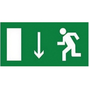 Изображение товара Наклейка самоклеящаяся на светильник НАЗАД/ВНИЗ Uniel UFS-ULW-K25 ВЫХОД НАЗАД/ВНИЗ