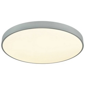 Изображение товара Потолочный светильник светодиодный с пультом Velante 444-267-01