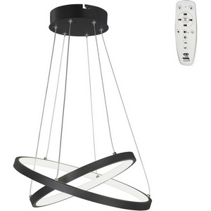 Изображение товара Подвесной светильник с ПДУ светодиодный LED 57Вт, 2700-6500К Vitaluce V2515DT-1/2S кольцо