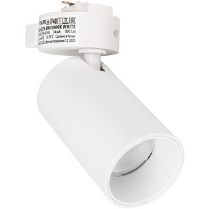 Изображение товара Трековый светильник однофазный, светодиодный 3000К 220V 8W Volpe ULB-Q276 ULB-Q276 8W/3000К WHITE