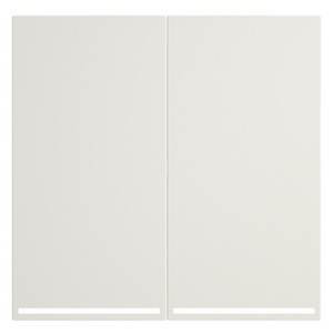 Изображение товара Клавиши для выключателя/переключателя двухклавишного с подсветкой (хлопок) Voltum S70 VLS000413