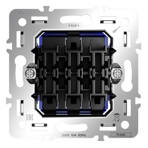 Изображение товара Механизм выключателя трехклавишного 10А Voltum S70 VLS0301M