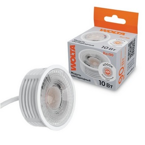 Изображение товара Светодиодный модуль 10Вт 4000K с линзой 900лм Wolta WDL-MR16-220V10W4K-LC