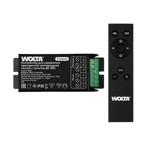 Изображение товара Контроллер 3-канальный Wolta WLC-C/04-24A 12-24В для одноцветной светодиодной ленты 12-24В, 24А с пультом RF
