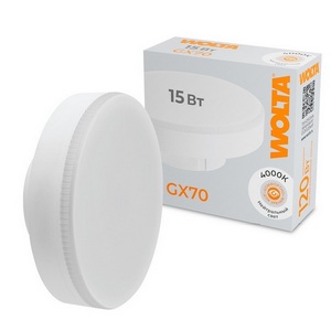 Изображение товара Светодиодная лампа 15Вт 4000K GX70 Wolta WSTD-GX-15W4KGX70