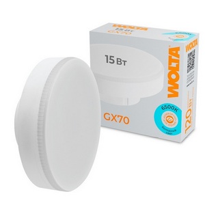 Изображение товара Светодиодная лампа 15Вт 6500K GX70 Wolta WSTD-GX-15W6KGX70