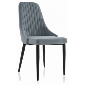 Изображение товара Стул на металлокаркасе Kora gray / black