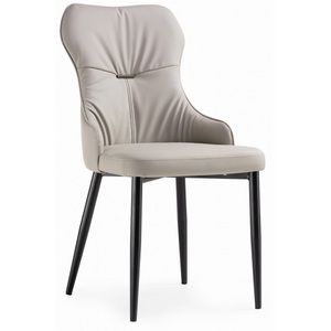 Изображение товара Стул на металлокаркасе Neli beige / black