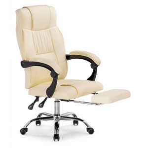 Изображение товара Кресло офисное на колесиках с высотой сиденья 45 см Born сream