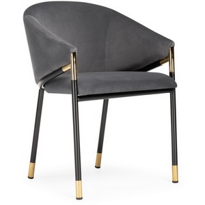 Изображение товара Стул на металлокаркасе Molton gray / black/ gold