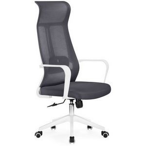 Изображение товара Стул для офиса с пятилучевой основой Tilda dark gray / white