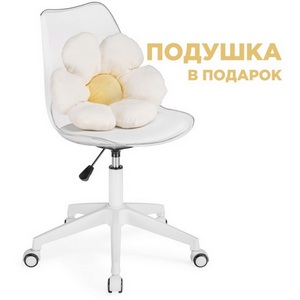 Изображение товара Компьютерное кресло Kolin с подушкой clear / white