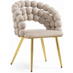 Изображение товара Стул на металлокаркасе Ball beige / gold