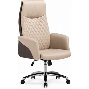 Изображение товара Компьютерное кресло - стул компьютерный на колесиках Avrora beige / brown