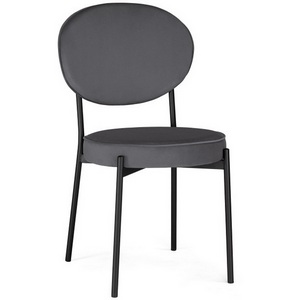 Изображение товара Стул на металлокаркасе Ройс антрацитовый / черный