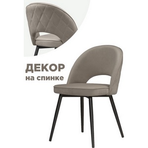 Изображение товара Стул на металлокаркасе Клэйн MR-30 / черный