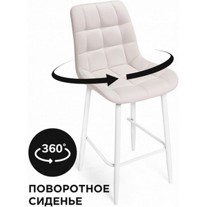 Изображение товара Полубарный стул Алст К крутящийся (Алст К крутящийся молочный / белый) Notta арт.584139