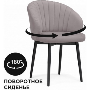 Изображение товара Стул на металлокаркасе Бэнбу крутящийся (Бэнбу крутящийся MR-28 / черный) арт.