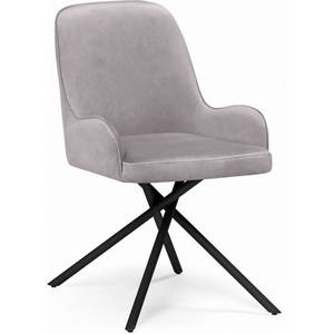 Изображение товара Стул на металлокаркасе Галтер (Галтер MR-28 / черный) арт.