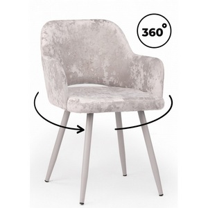 Изображение товара Стул на металлокаркасе Эолин Notta 631682