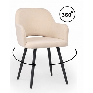 Изображение товара Стул на металлокаркасе Эолин Notta 631716