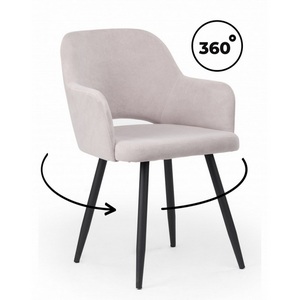 Изображение товара Стул на металлокаркасе Эолин Notta 631732