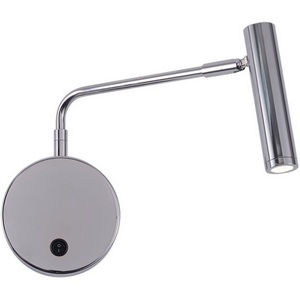 Изображение товара Спот Zortes Armray ZRS.17808.3