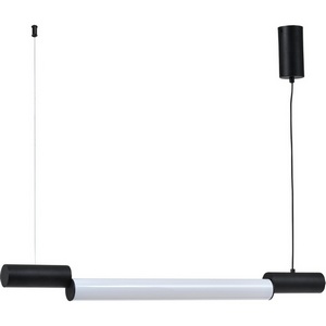 Изображение товара Подвесной светильник светодиодный Zortes Nepo ZRS.1888.10