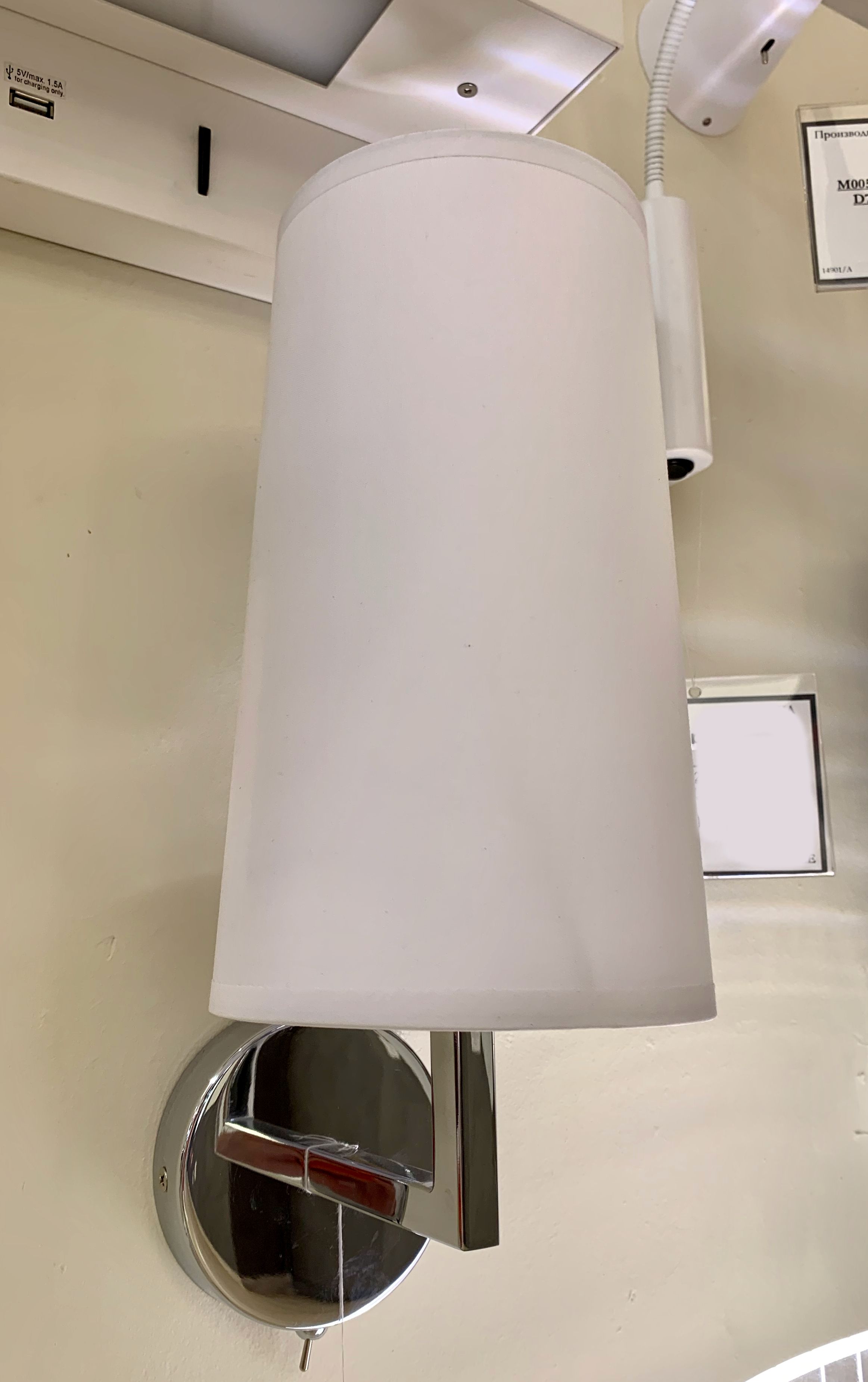 Изображение товара Бра Newport 14701/A white для современной и классической квартиры