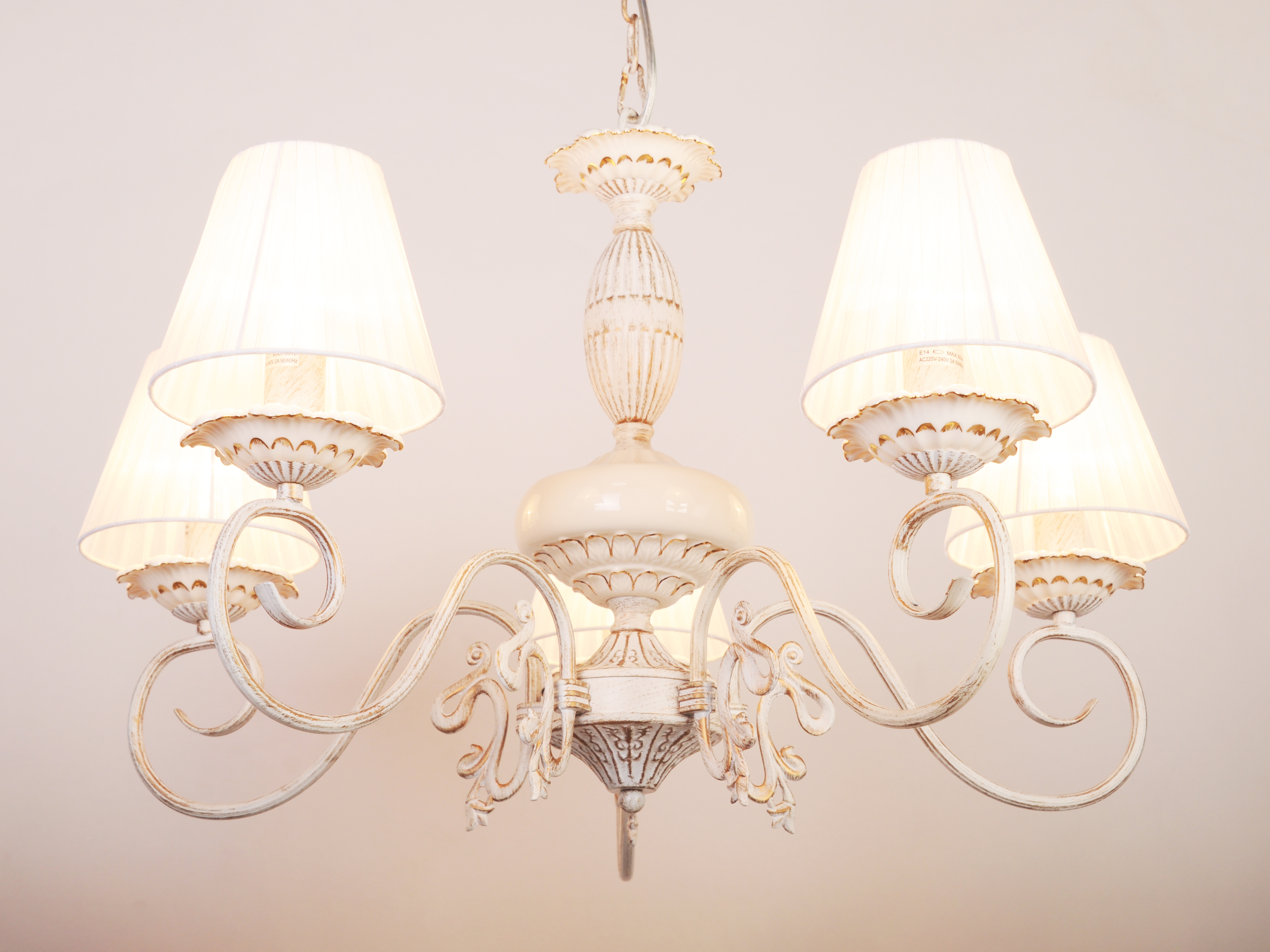 Изображение товара Подвесная люстра Abrasax SD704