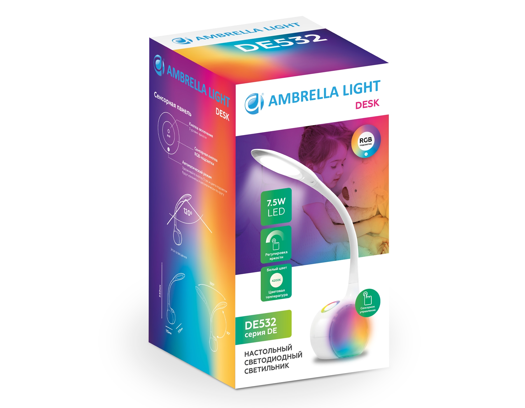 Изображение товара Офисная настольная лампа LED RGB Диммируемая Ambrella DE532