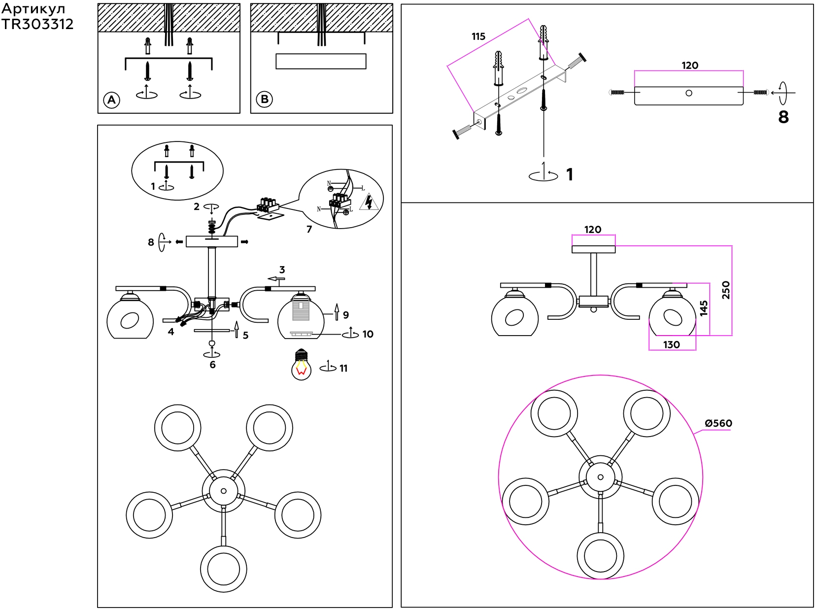 Превью изображения товара