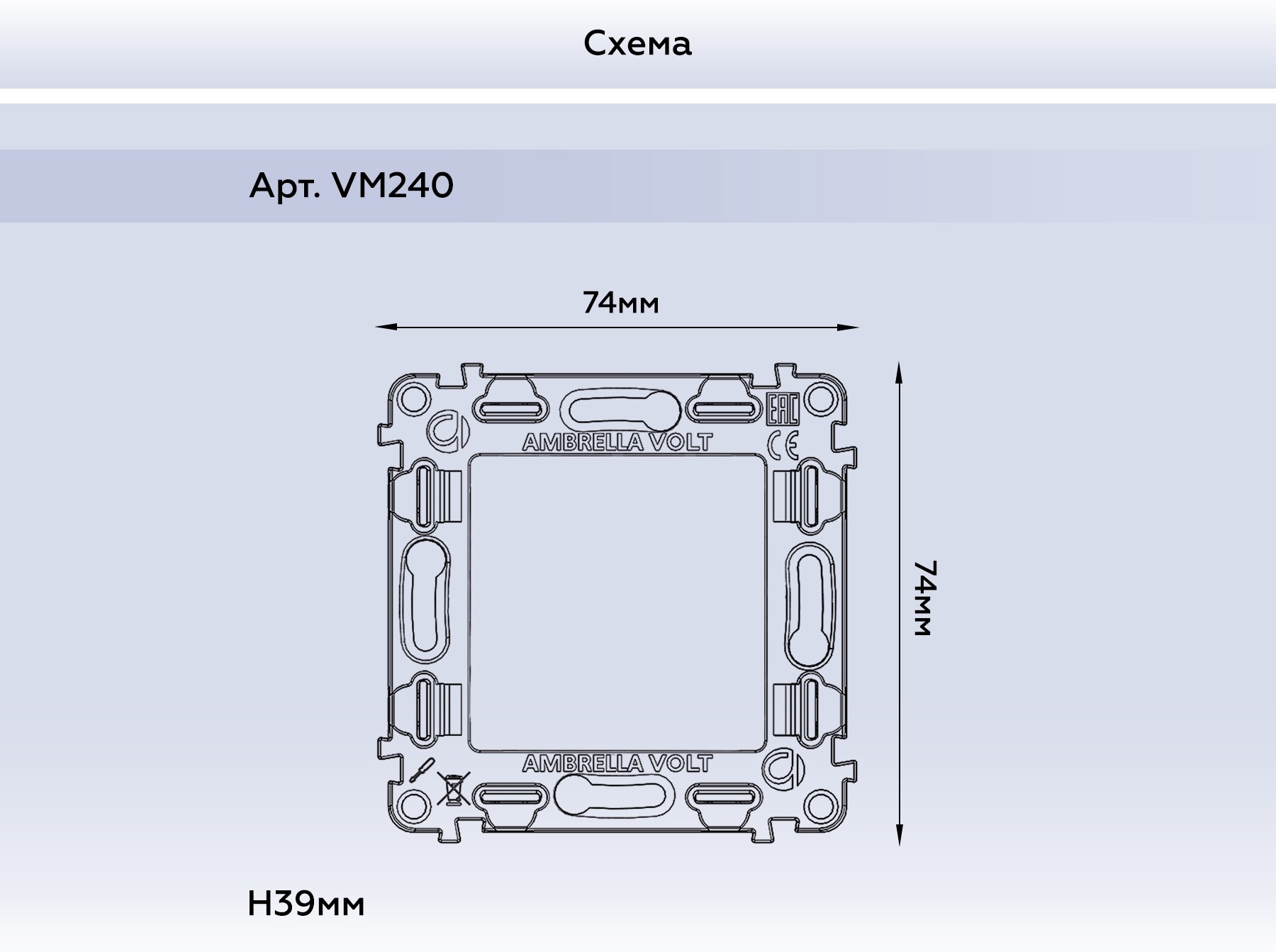 Превью изображения товара