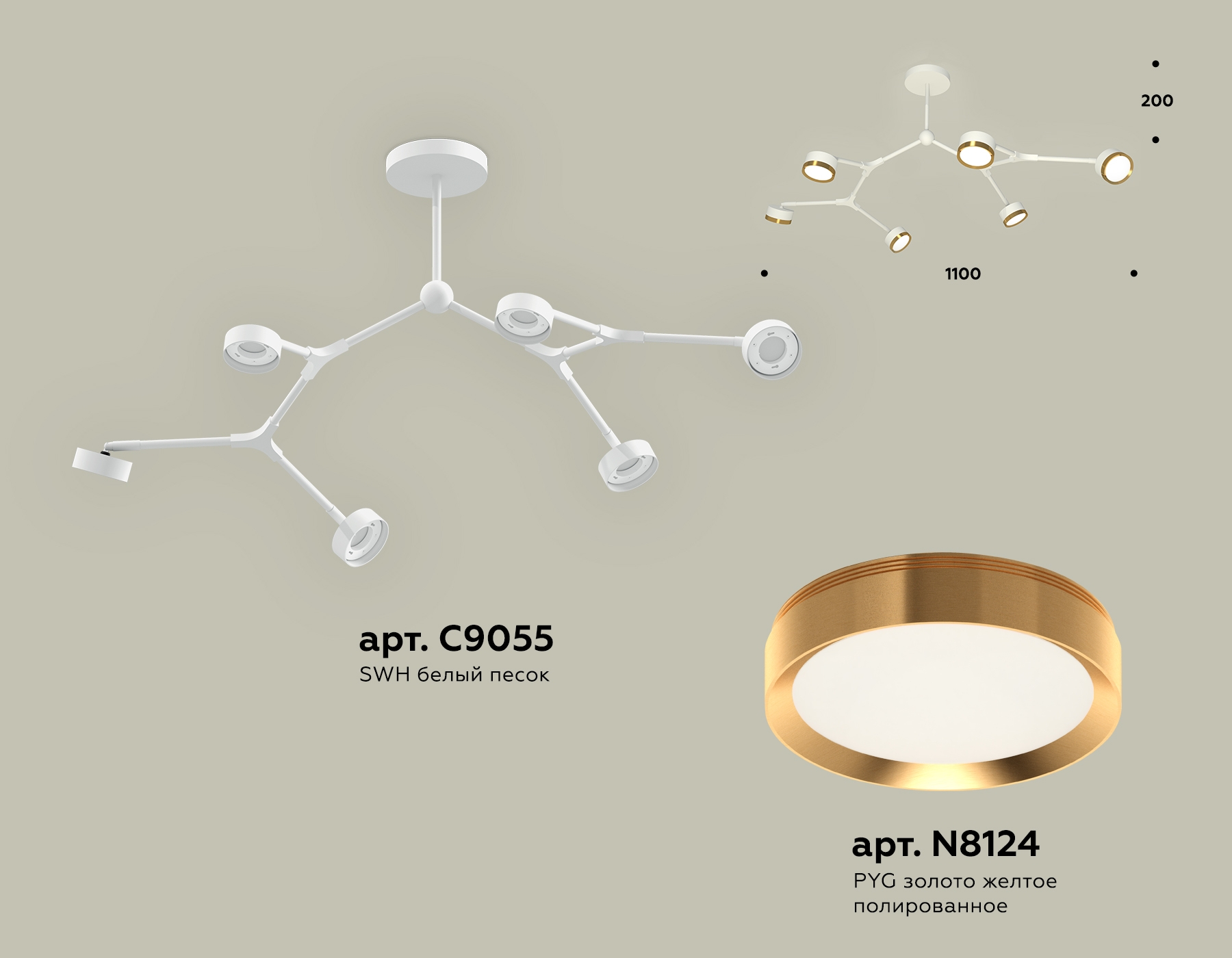Изображение товара Потолочная люстра Ambrella TRADITIONAL XB9055152 в белом цвете