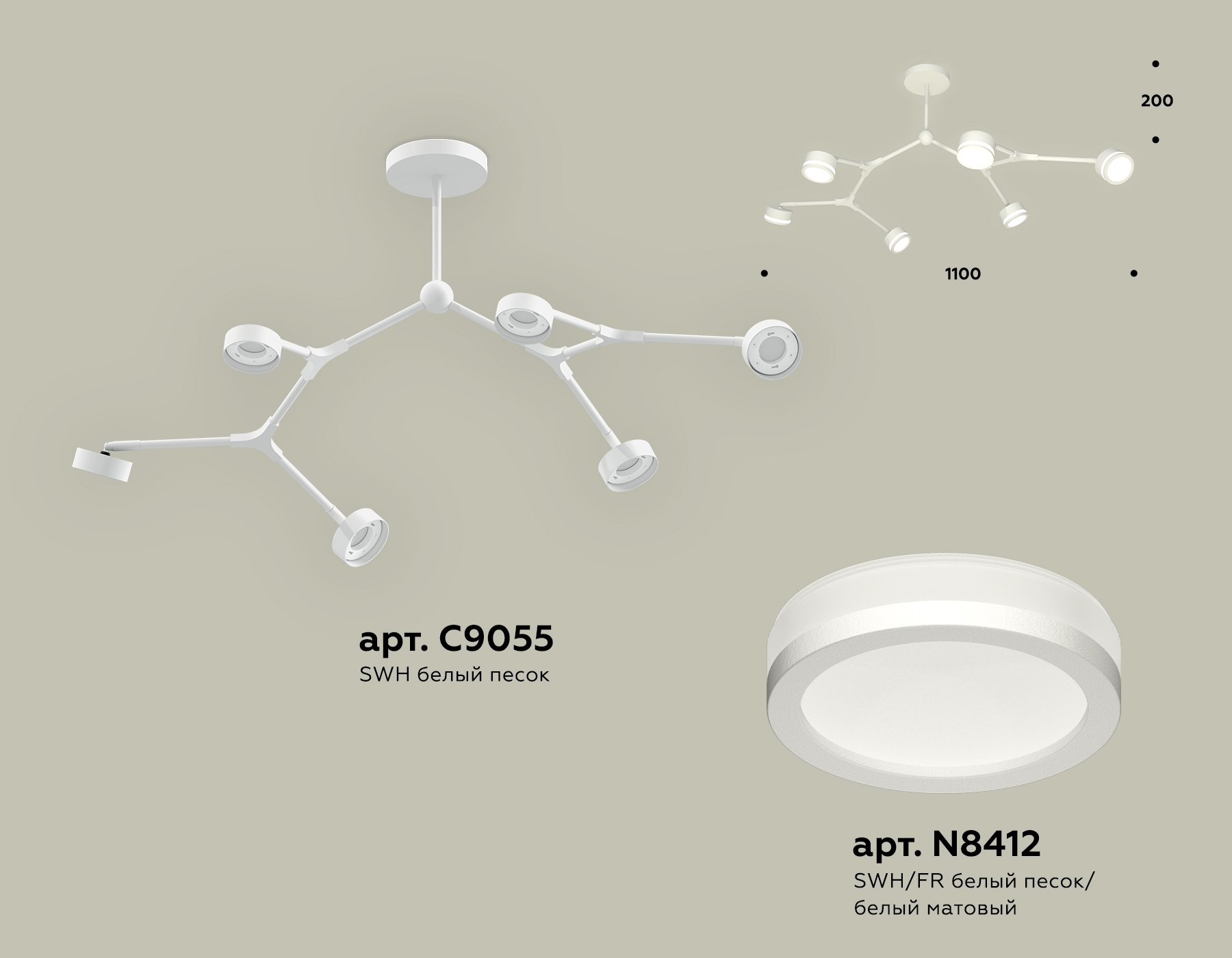 Изображение товара Потолочная люстра Ambrella TRADITIONAL XB9055200 на штанге