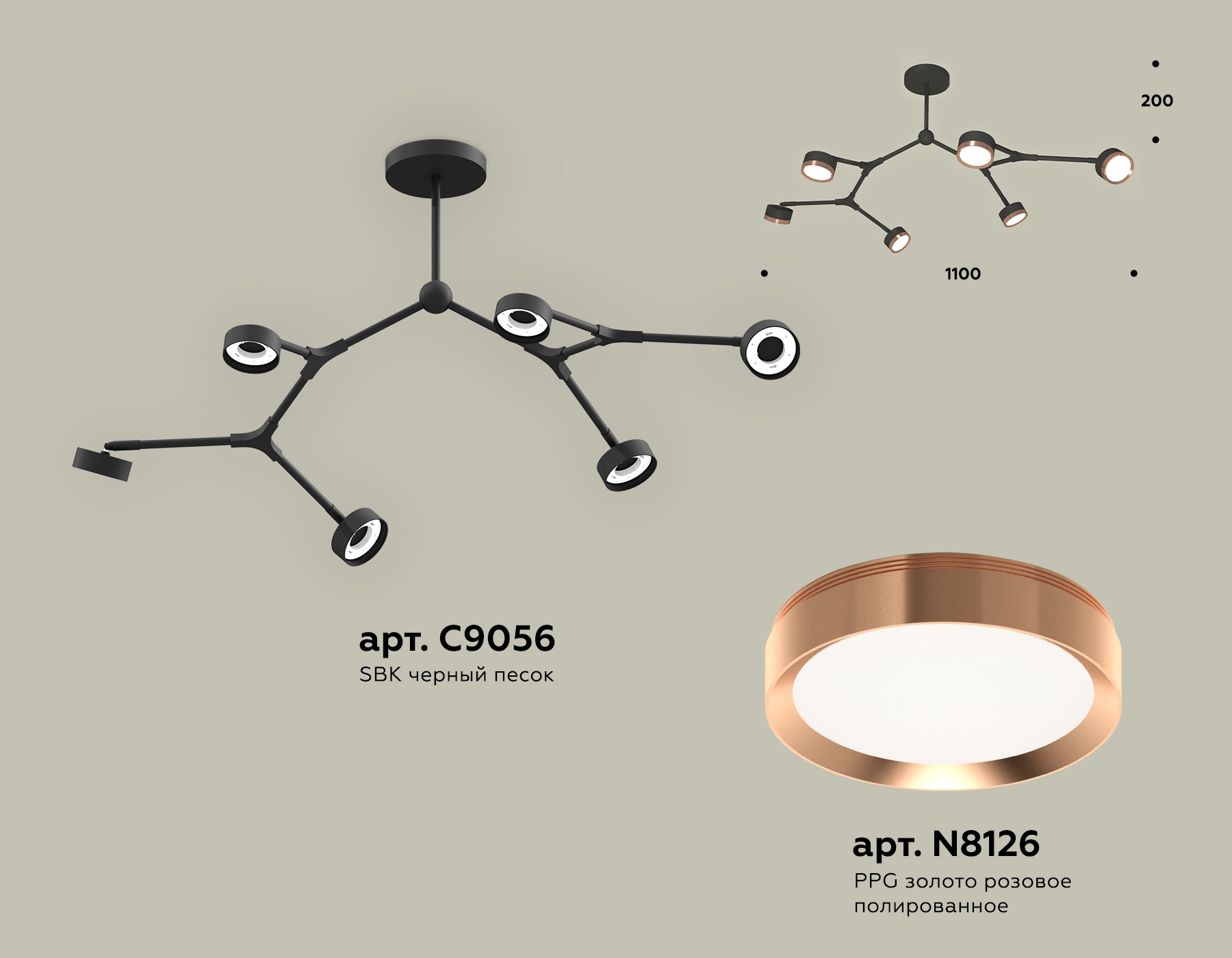 Изображение товара Потолочная люстра на штанге Ambrella TRADITIONAL XB9056153 6 ламп LED стиль современный