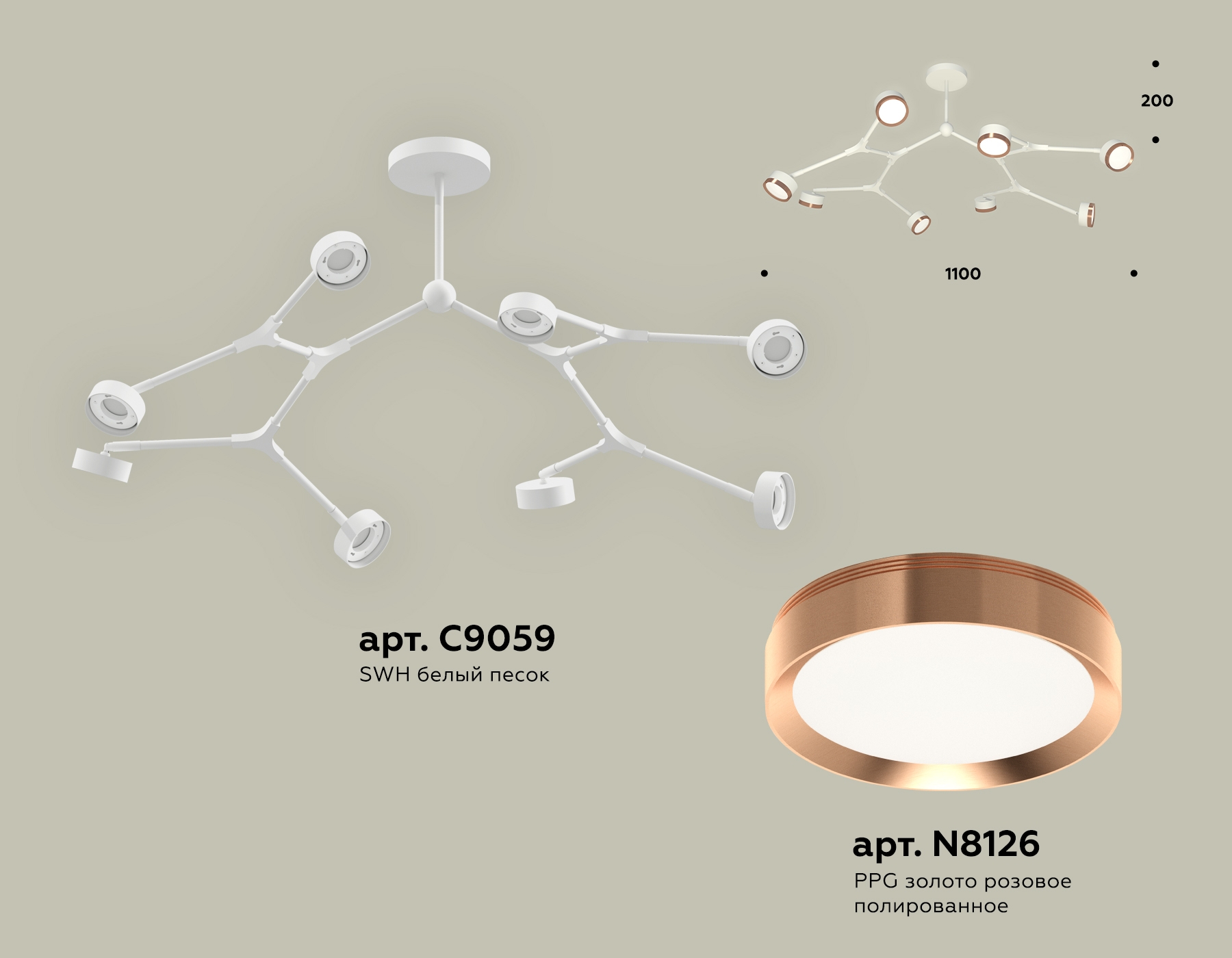 Изображение товара Потолочная люстра на штанге Ambrella TRADITIONAL XB9059153