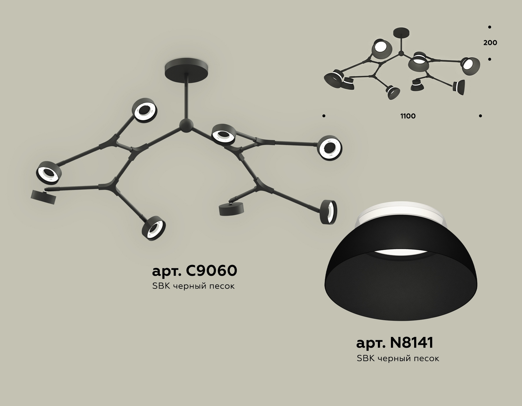Изображение товара Потолочная люстра на штанге Ambrella TRADITIONAL XB9060100